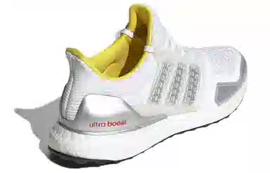 LEGO x adidas Ultraboost DNA White Silver