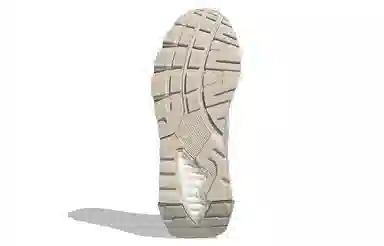 adidas ZX 1K Boost 2.0