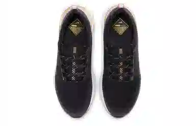 Nike Odyssey React 2