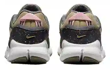 Nike free terra vista