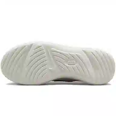 Nike E-Series AD Purple Aura