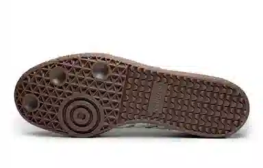 adidas Samba OG Silver