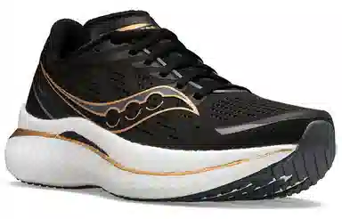 Saucony Endorphin Speed 3 Black Gold