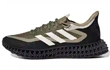 adidas 4D FWD 2 Brown Green