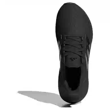 adidas Ultraboost 5.0 Black