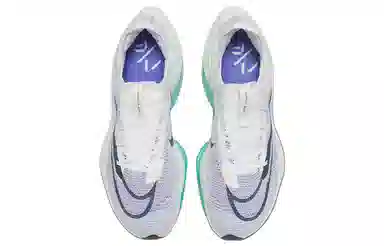 Nike Air Zoom Alphafly Next% 2
