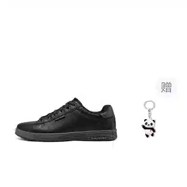 Skechers MENS USA STREET WEAR Black
