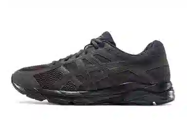 Asics Gel-Contend 4