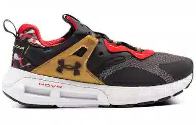 Under Armour HOVR Mega 1 MVMNT CNY