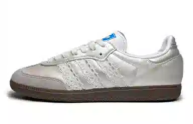 adidas Samba OG Silver