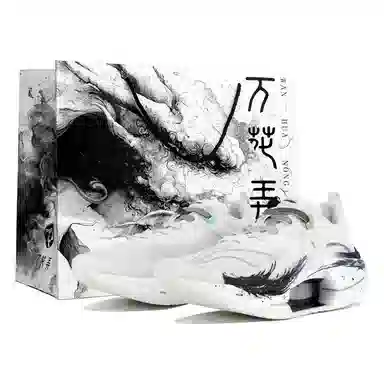 Li-Ning Shadow 3 Essential LTDZ