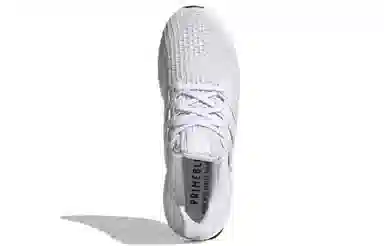 adidas Ultraboost 4.0