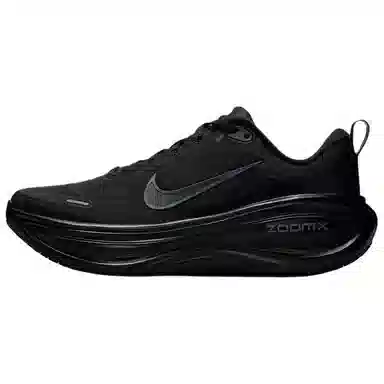 Nike Vomero Plus Black