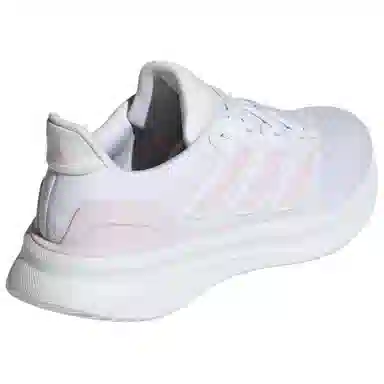 adidas ULTRARUN 5 White Pink