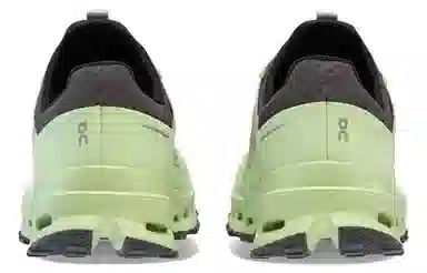 On Cloud Ultra Green