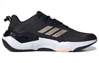 adidas Climawarm Cruiser Black Gold