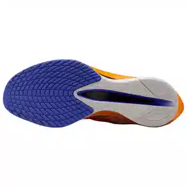 Eliud Kipchoge x Nike Vaporfly 4