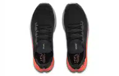 Under Armour Flow Velociti SE CN