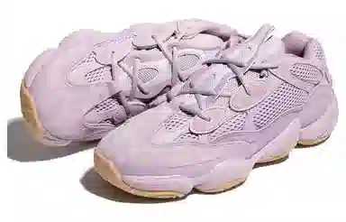 adidas Yeezy 500 Soft Vision