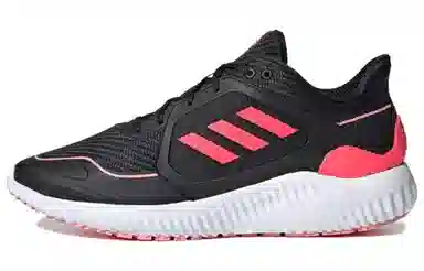 adidas Climawarm Bounce