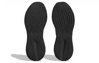 adidas Response Runner Black