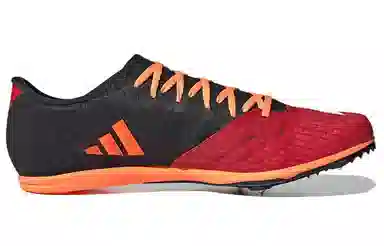 adidas Distancestar