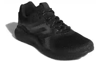 adidas Aerobounce st