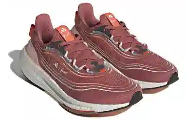 adidas Ultraboost Light Red Brown