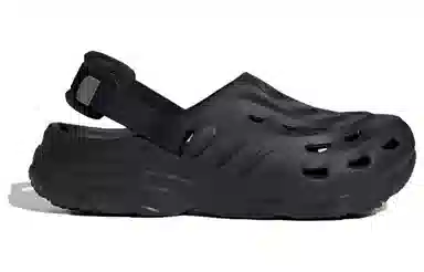 adidas Duramo Maxxclog