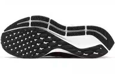 Nike Pegasus 36 Low Women's Bright Purple