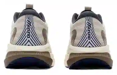 Mizuno Astro Plus Beige