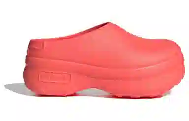 adidas AdiFOM Stan Smith Mule Red