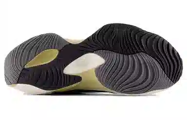 New Balance Wrpd Runner Blue Grey