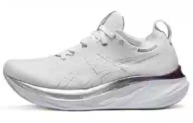Asics GEL-NIMBUS 26 PLATINUM