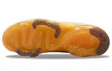 Nike VaporMax 2021 "M. Frank Rudy"