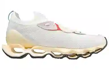 Mizuno Prophecy Beta White Yellow