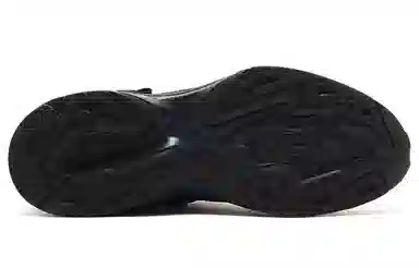 Andersson Bell x Asics Protoblast Dark Knight