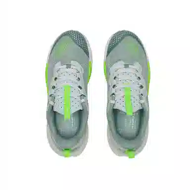 Under Armour UA Infinite Pro