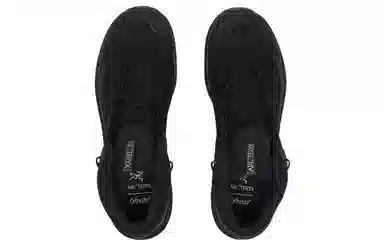 Arcteryx Aerios Fl Mid Gtx