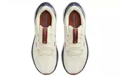 Nike Zoom Structure 25