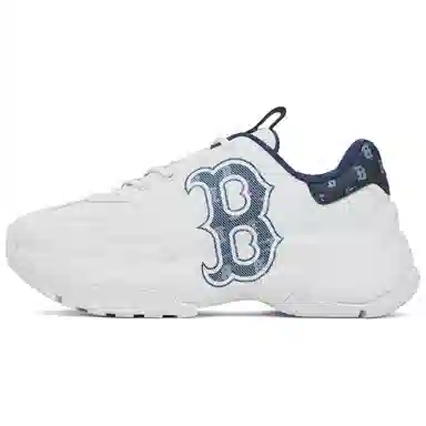 MLB Big Ball Chunky White