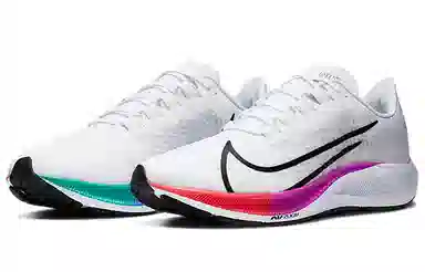 Nike Pegasus 37 White Rainbow