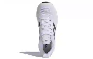 adidas X9000L1 White Black