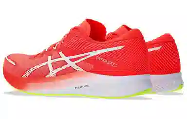Asics Hyper Speed 3