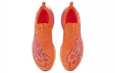 New Balance FuelCell SuperComp Elite v3