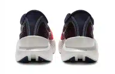 Saucony Endorphin Pro 3