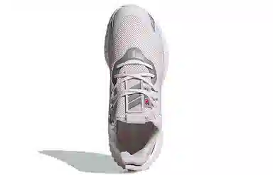 adidas Alphaboost Utility Pink