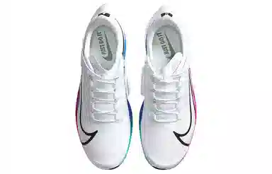 Nike Pegasus 37 White Rainbow