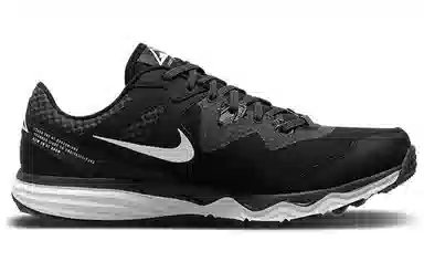 Nike Juniper Trail