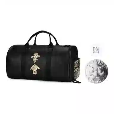 ChuSan Black Gym Bag